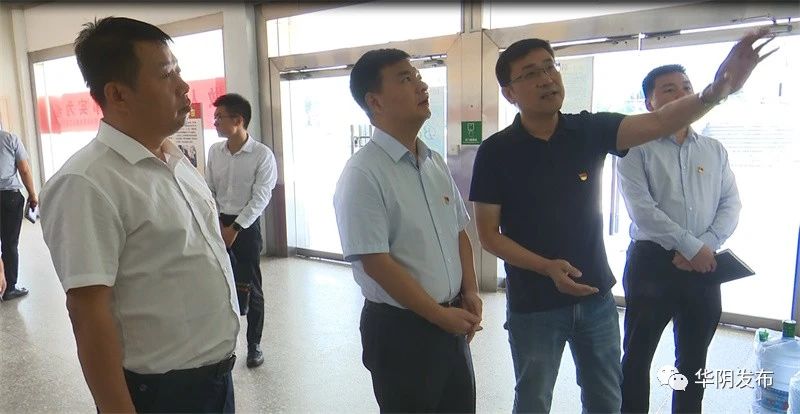 孟渭川市長(zhǎng)來我公司調(diào)研工業(yè)經(jīng)濟(jì)發(fā)展情況